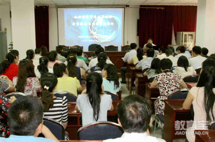 中医健康管理师的学习内容