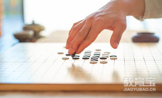 初学者学围棋有什么技巧