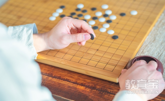 学习围棋的方法有哪些