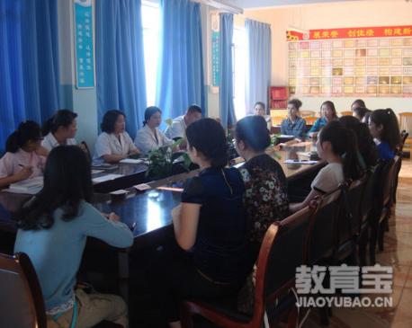 国际中文教师证书报名条件及考试介绍