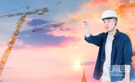 考安全员需要了解哪些问题