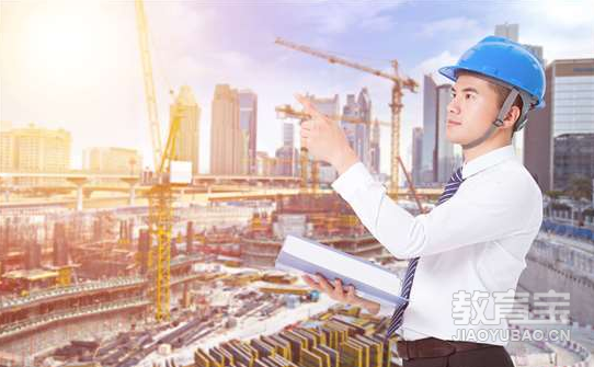 建筑工程造价工程师发展前景如何