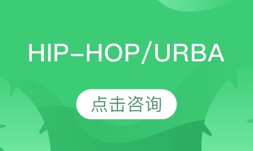 Hip-Hop/Urban