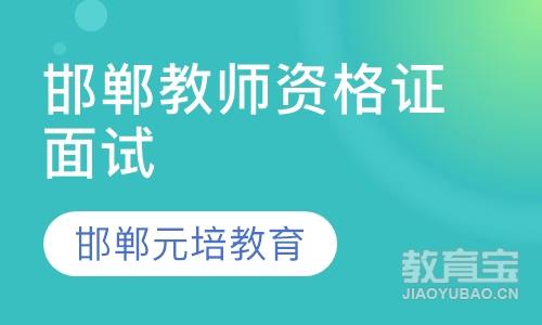 ������ʦ�ʸ�֤����