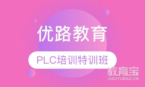 ��·����