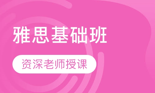 ��˼������