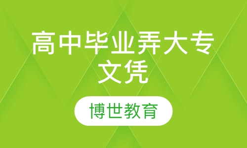 ���б�ҵŪ��ר��ƾ