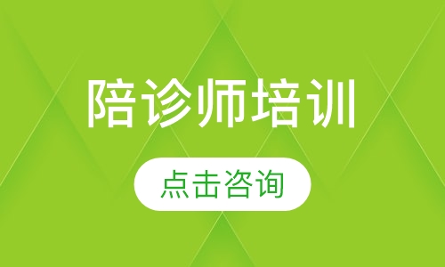 ����ʦ��ѵ