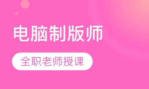 �����ư�ʦ