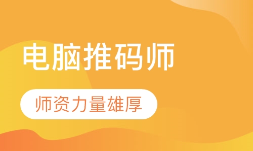 ��������ʦ