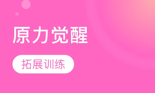 ԭ������