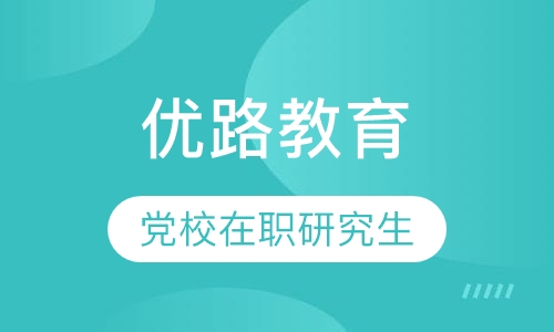 ��·����