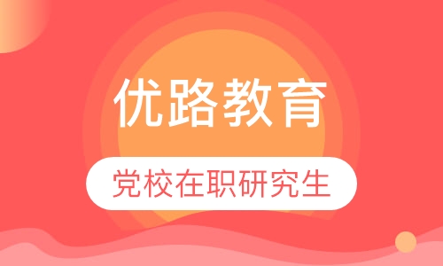 ��·����