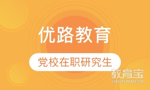 ��·����