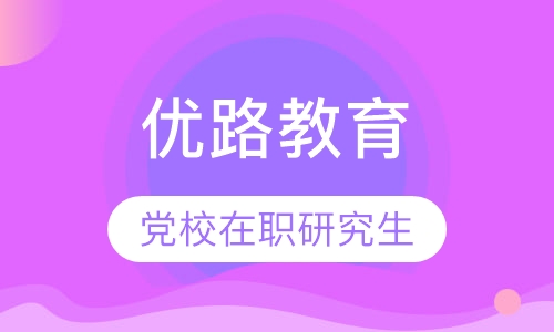 ��·����