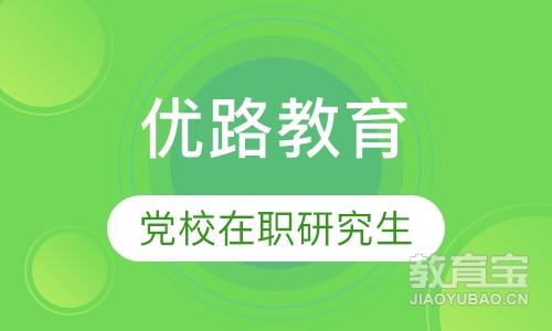 ��·����