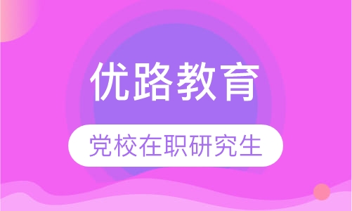 ��·����