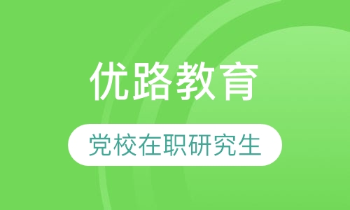 ��·����