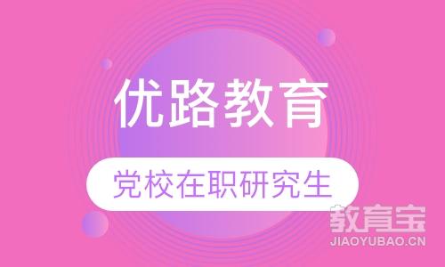 ��·����