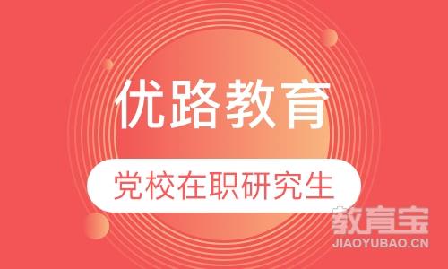 ��·����