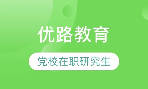 ��·����