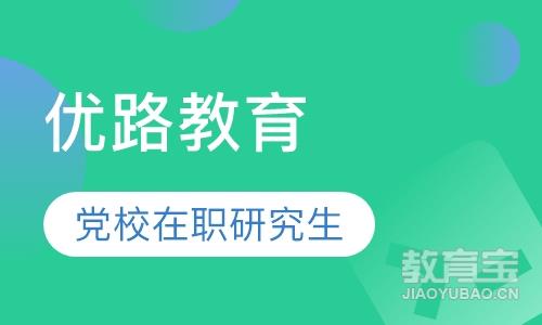 ��·����