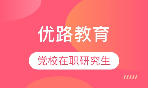 ��·����