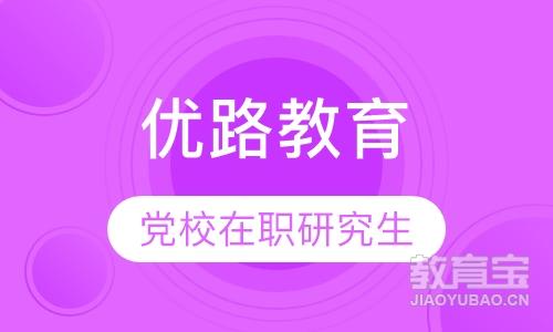 ��·����