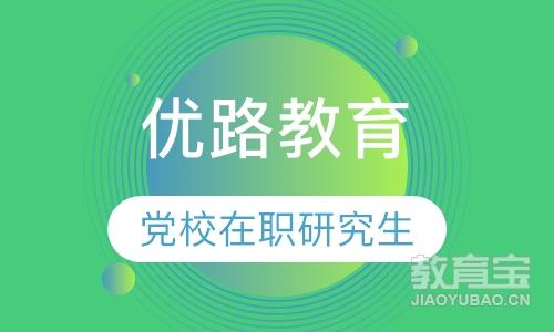 ��·����