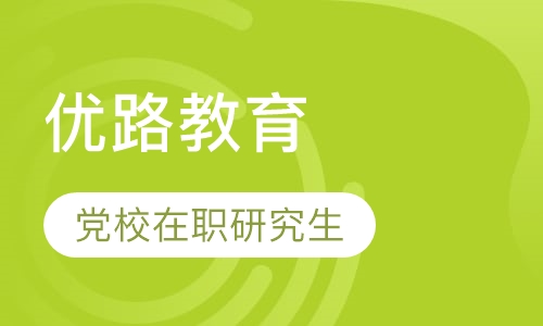 ��·����