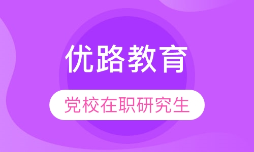 ��·����