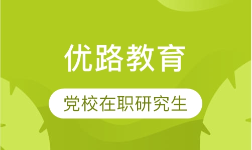 ��·����