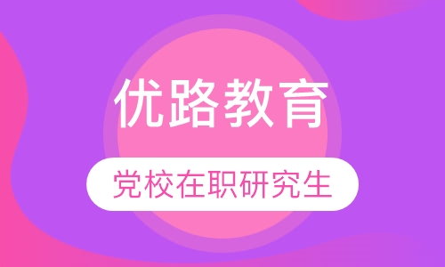 ��·����