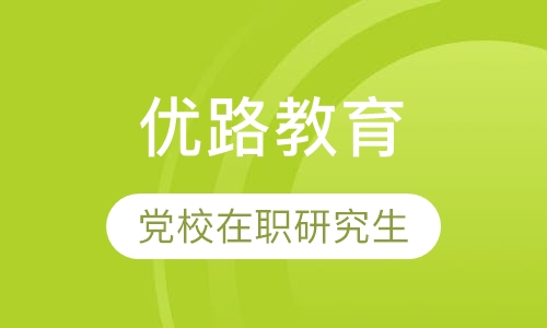 ��·����