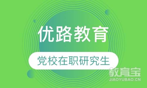 ��·����