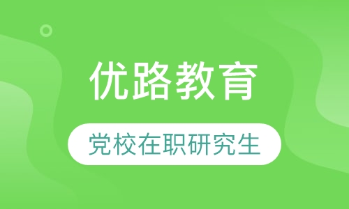 ��·����