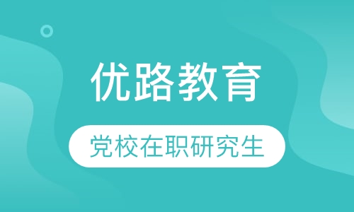 ��·����