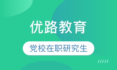 ��·����