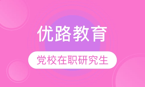 ��·����