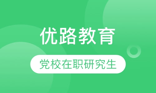 ��·����