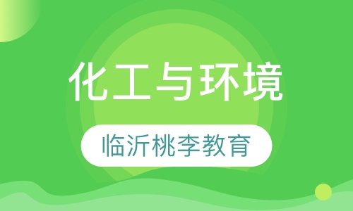 �����뻷��