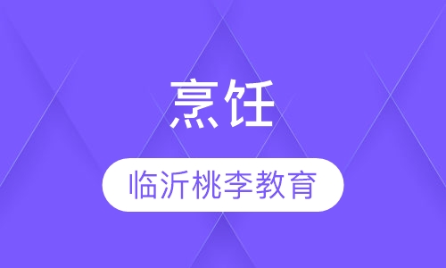 ���