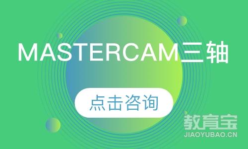 mastercam����