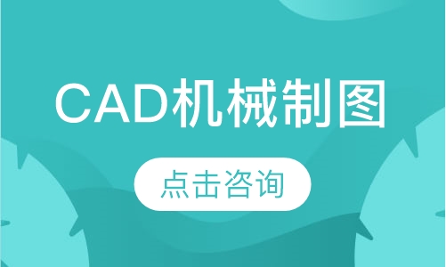 CAD��е��ͼ