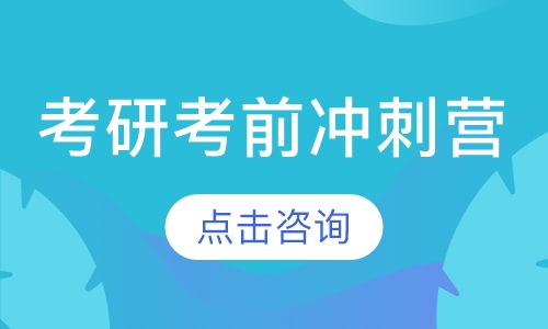���п�ǰ���Ӫ