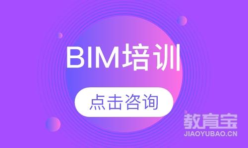 BIM��ѵ