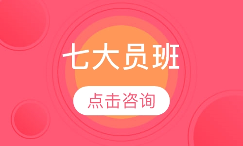 �ߴ�Ա��