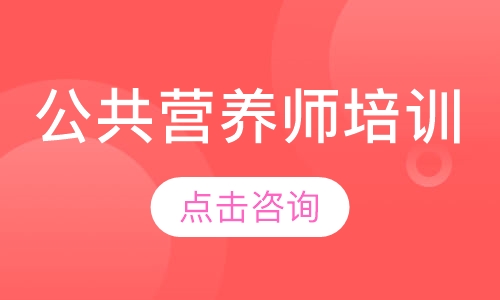 ����Ӫ��ʦ��ѵ