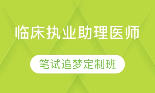 �ٴ�ִҵ����ҽʦ����׷�ζ��ư�