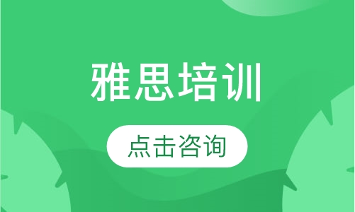 ��˼��ѵ